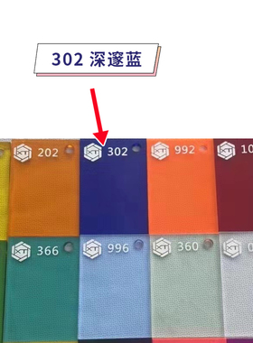 亚克力透b明书架圆形壁挂上墙创意手办公仔置物收纳架陈列架装饰