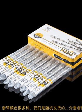 电锤钻头方柄四坑电锤钻头水泥墙混凝土建工钻打孔用冲击钻钻头