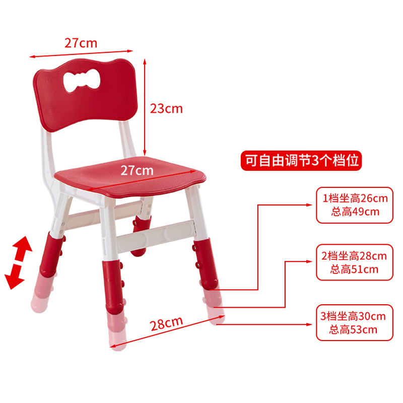 靠背椅加厚家用儿童宝宝塑料椅子板凳吃饭小凳子幼儿园学习椅熟胶
