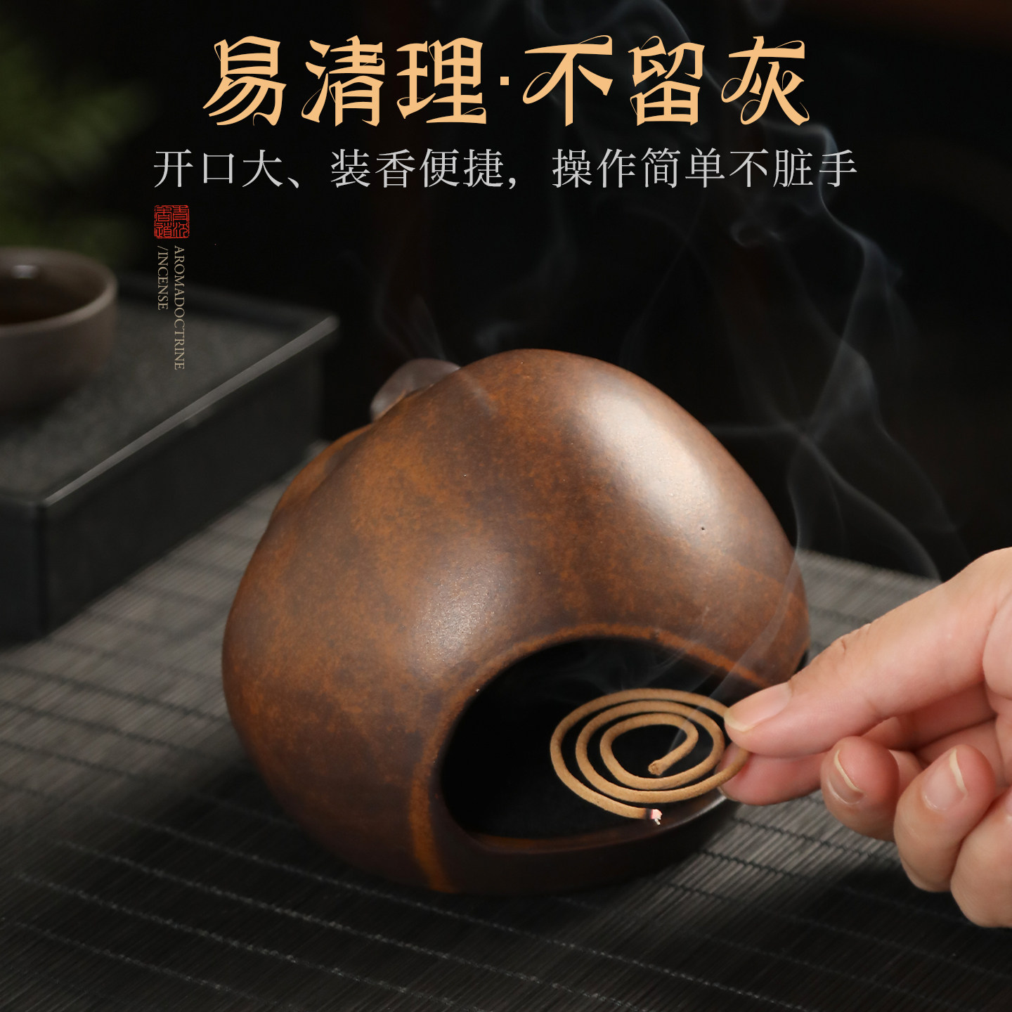 创意哈欠连天香炉家用室内盘香炉陶瓷熏香炉檀香沉香茶桌茶道摆件,淘宝优惠券,粉丝福利购,淘宝优惠卷