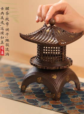 仿古创意宝塔镂空香炉
