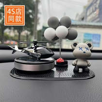 High End Car Middle Control Bench Intrim Violent Bear On-board Pendulum Cute Car Superior Sensation Car Accessories 2023 Nets Red