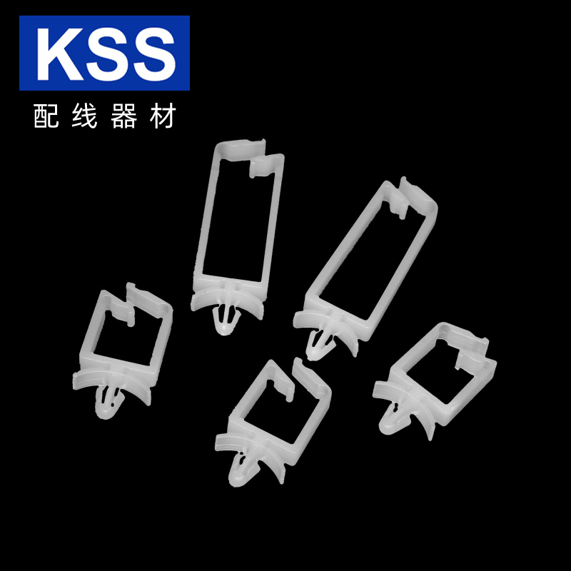 KSS马鞍型夹线套扣式隔离线卡插销式方形线扣KWS-1、KWS-2、KWS-3 - 图3