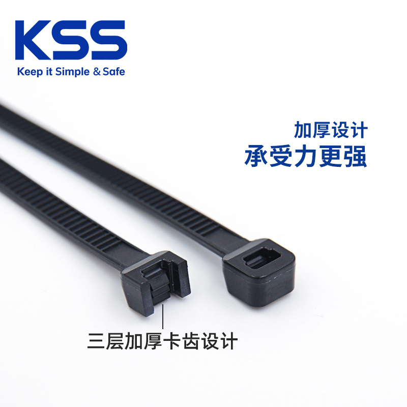 KSS自锁式尼龙扎带CV-450MB凯士士进口耐低温扎线带4.8*450mm - 图1