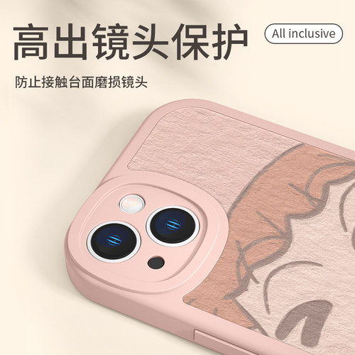 适用苹果17蜡笔小新15pro手机壳iPhone16e萌14promax卡通12可爱11情侣mini送花8/7/6妮妮plus油画xsmax硅胶13 - 图1