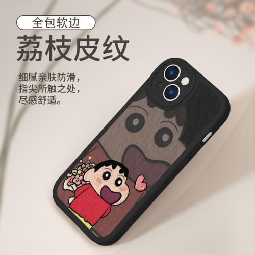 适用苹果17蜡笔小新15pro手机壳iPhone16e萌14promax卡通12可爱11情侣mini送花8/7/6妮妮plus油画xsmax硅胶13 - 图2