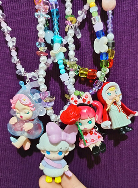 原创手作卡通泡泡玛特水晶项链女