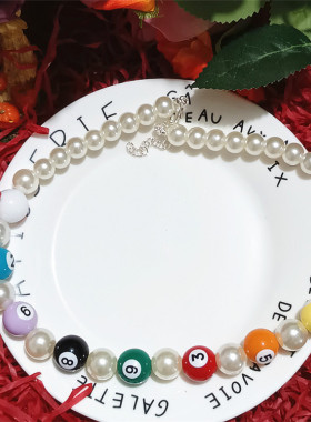 彩色台球趣味多巴胺独特珍珠项链