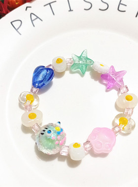 荷包蛋小丑海星琉璃串珠花朵手链