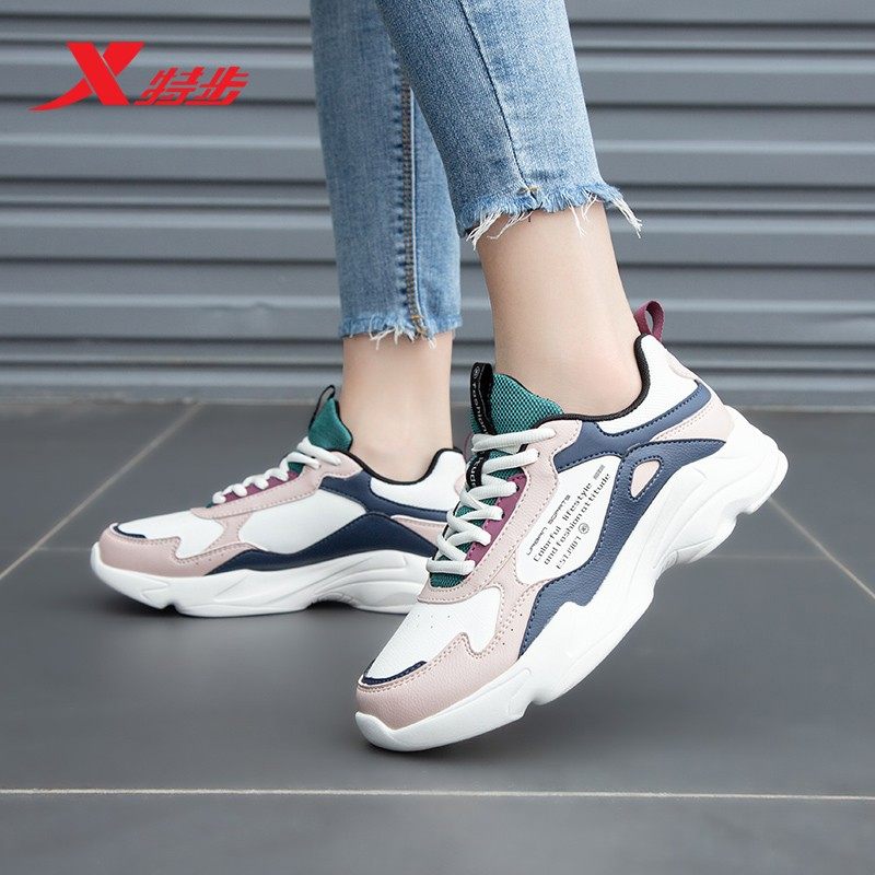 特步女鞋跑步运动鞋女冬季新款皮面厚底休闲老爹鞋女士青少年鞋女,淘宝优惠券,粉丝福利购,淘宝优惠卷