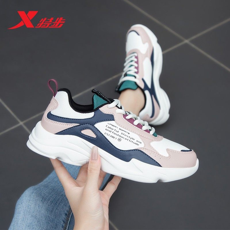 特步女鞋跑步运动鞋女冬季新款皮面厚底休闲老爹鞋女士青少年鞋女,淘宝优惠券,粉丝福利购,淘宝优惠卷
