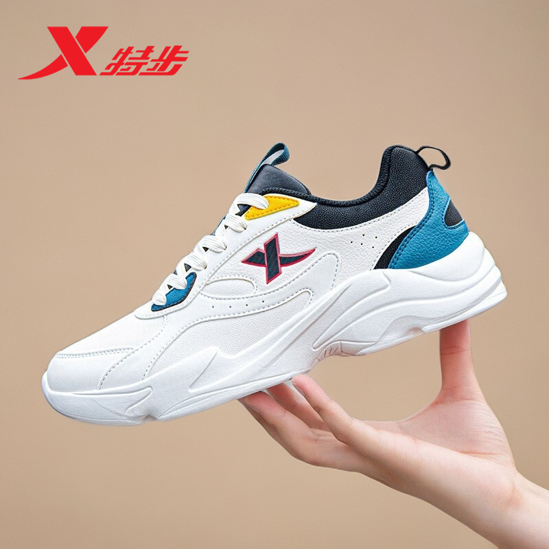 特步男鞋运动鞋冬季款皮面老爹鞋正品官方旗舰跑鞋潮鞋男士革面鞋,淘宝优惠券,粉丝福利购,淘宝优惠卷