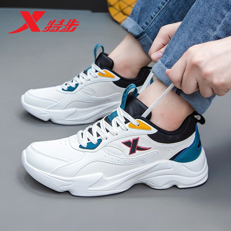 特步男鞋运动鞋冬季款皮面老爹鞋正品官方旗舰跑鞋潮鞋男士革面鞋,淘宝优惠券,粉丝福利购,淘宝优惠卷