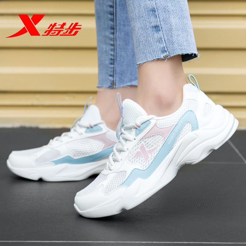 特步网面老爹春季透气网鞋运动鞋 特步双木板鞋/休闲鞋