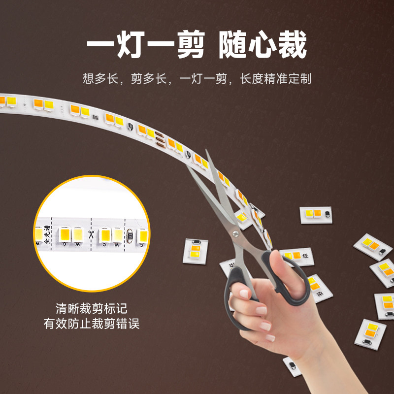 平头熊F1火星智能灯带蓝牙mesh2.0双色温LED高亮全光谱护眼线型灯,淘宝优惠券,粉丝福利购,淘宝优惠卷