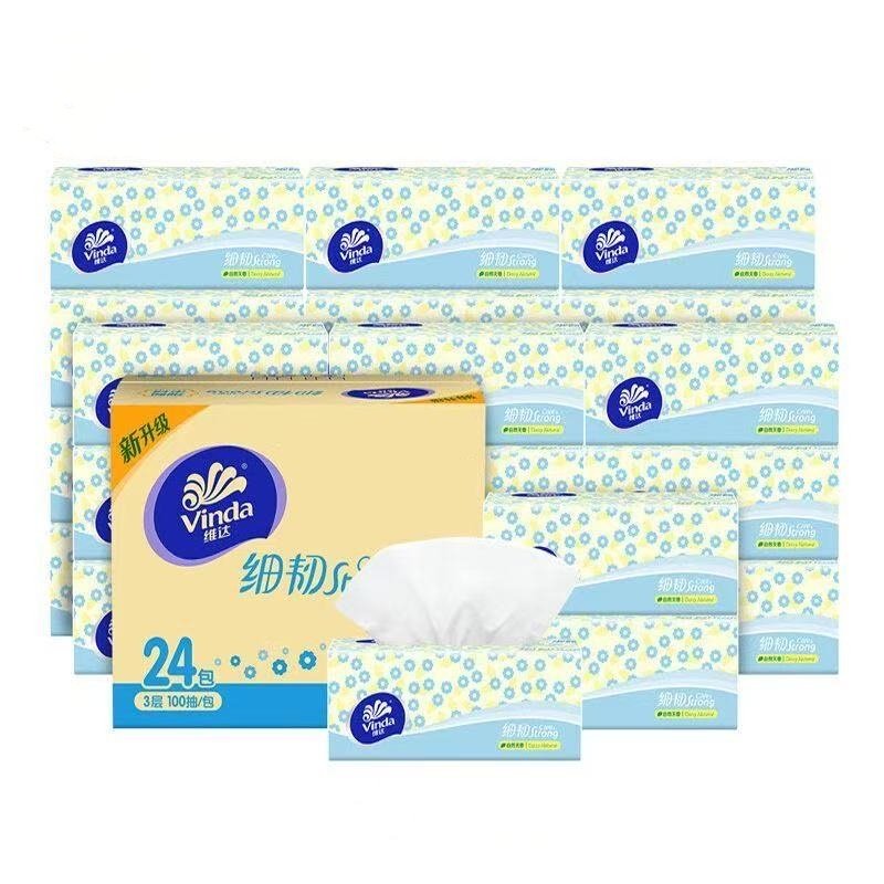 维达细韧抽纸3层100抽24包整箱家用纸巾加厚餐巾纸实惠装卫生纸抽,淘宝优惠券,粉丝福利购,淘宝优惠卷