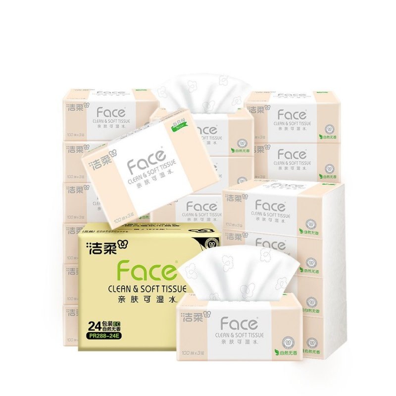 洁柔Face无香抽纸家用大包可湿水面巾纸擦手擦嘴餐巾纸卫生纸实惠,淘宝优惠券,粉丝福利购,淘宝优惠卷