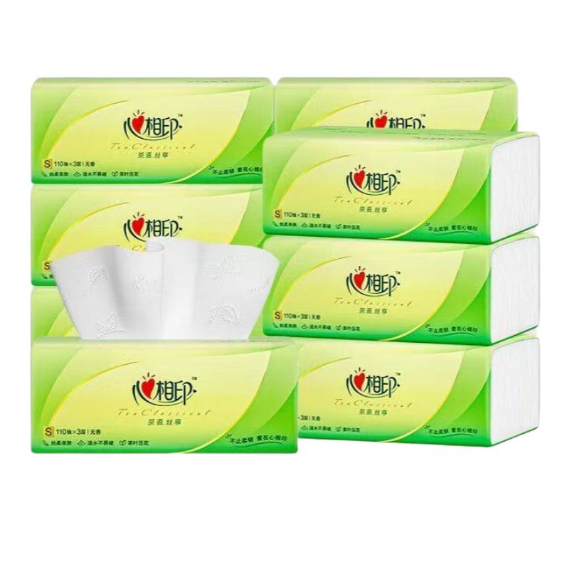 心相印茶语抽纸3层110抽10包家用实惠装母婴卫生纸面巾纸餐巾纸抽,淘宝优惠券,粉丝福利购,淘宝优惠卷