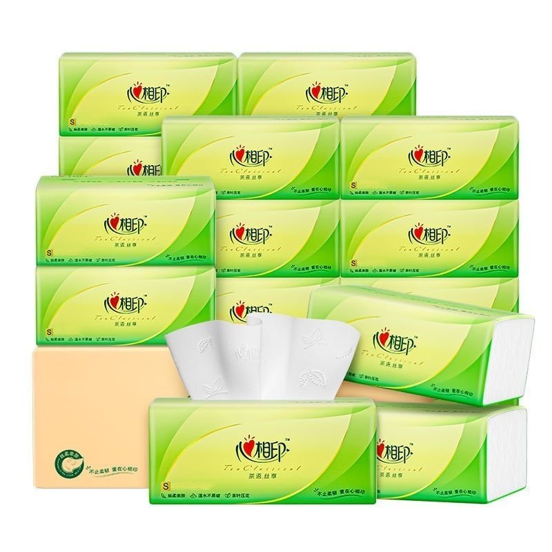 心相印抽纸110抽大包茶语餐巾纸面巾纸家用纸巾实惠擦手纸整箱装,淘宝优惠券,粉丝福利购,淘宝优惠卷