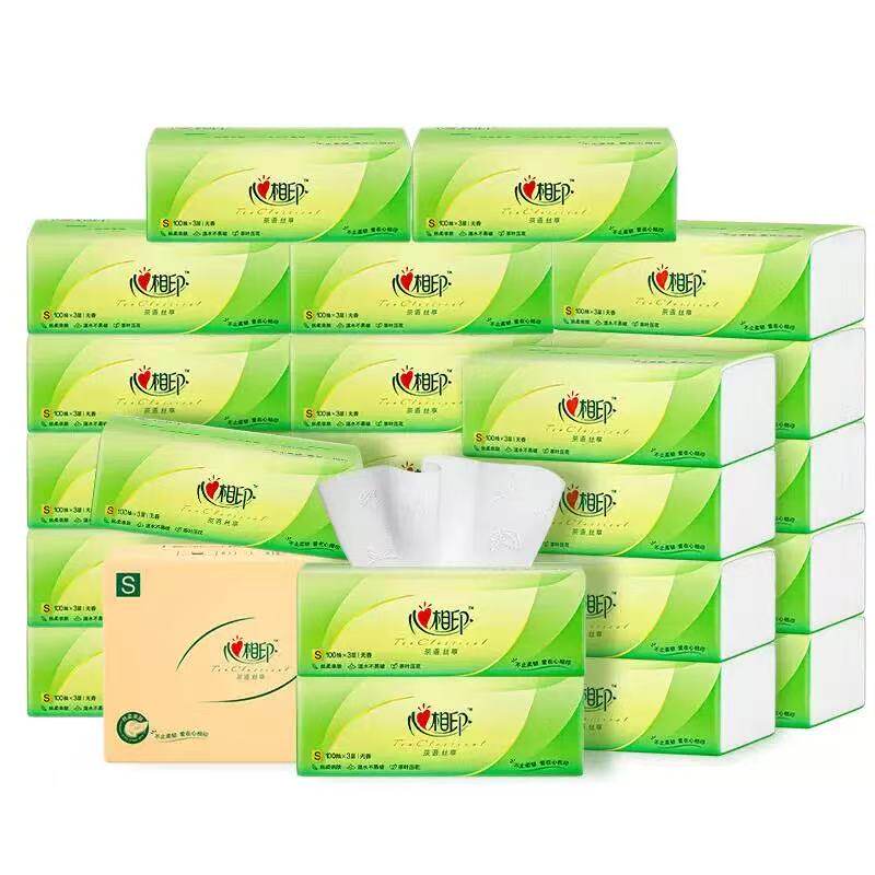 心相印茶语纸巾抽纸整箱心心相印大包卫生纸家用餐巾纸实惠面巾纸,淘宝优惠券,粉丝福利购,淘宝优惠卷