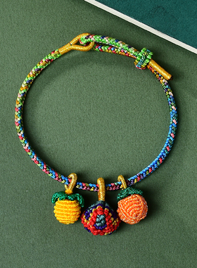 民族风端午节手绳五彩绳小粽子