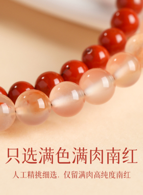 天然水晶高级感双圈叠戴手链女款