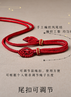 手工编织八股项链绳翡翠黄金玉坠