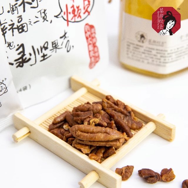 茶颜悦色碧根果果碎奶油味长寿果小包装果仁坚果零食小吃长沙特产