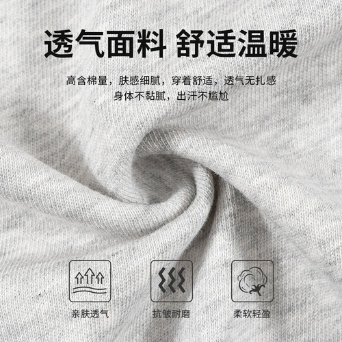 Li Ning, осенняя куртка, толстовка, спортивный демисезонный утепленный кардиган