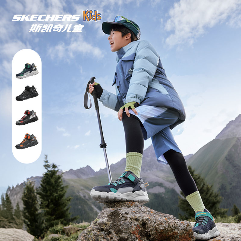 Skechers斯凯奇儿童二棉鞋加厚加绒男童保暖抓地户外中大童运动鞋