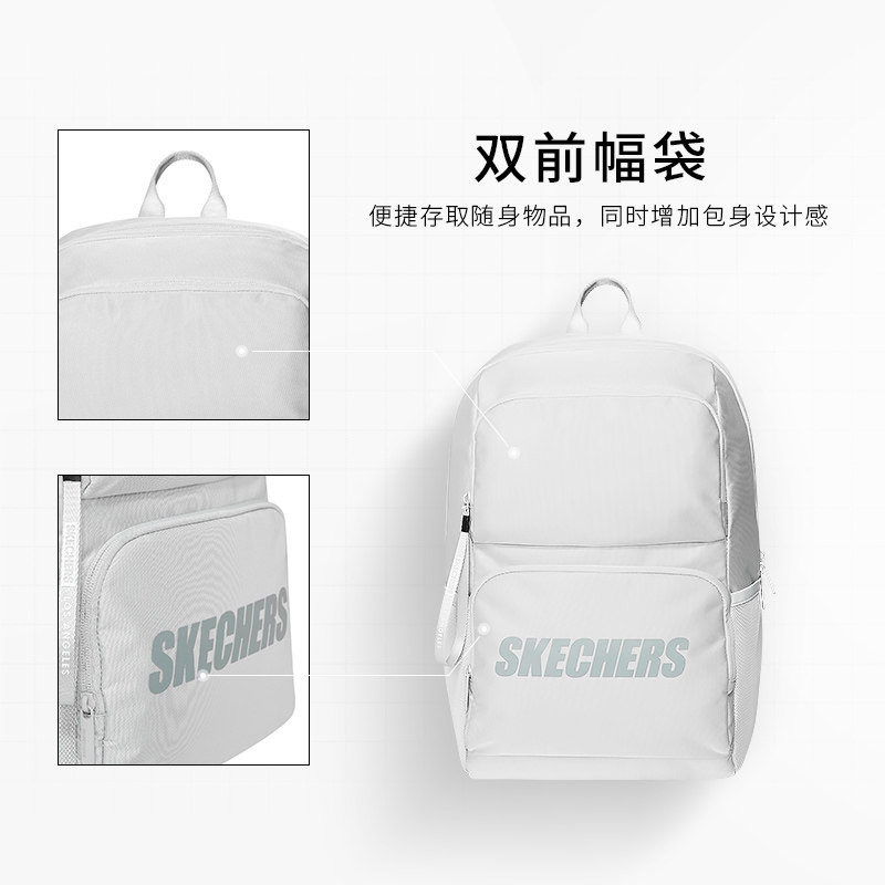 skechers斯凯奇男女生大容量双肩包 skechers斯凯彻斯双肩背包