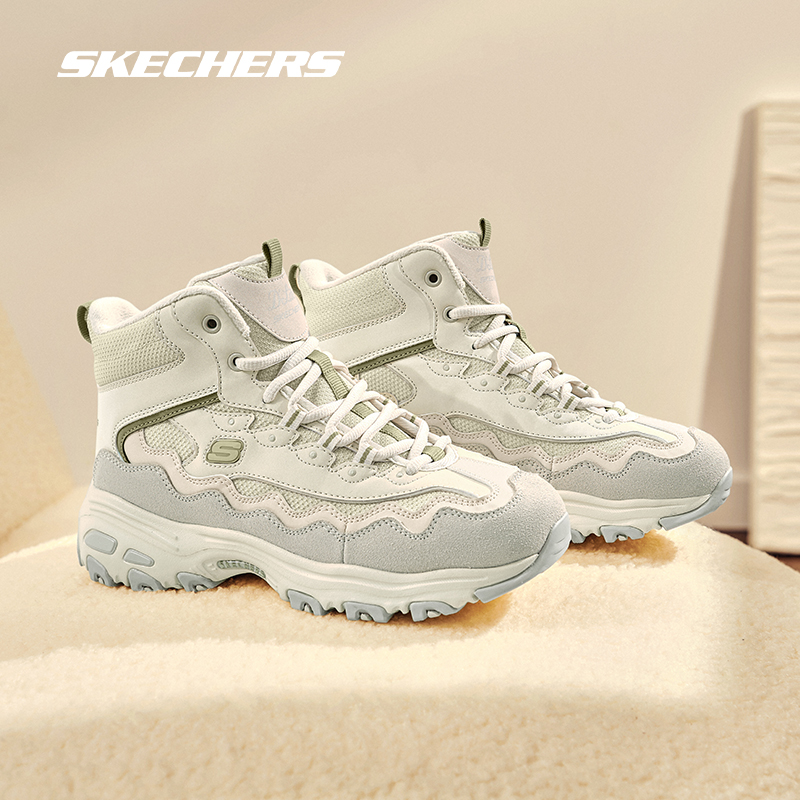Skechers斯凯奇女士绑带运动鞋秋季高帮短绒保暖轻质休闲熊猫鞋