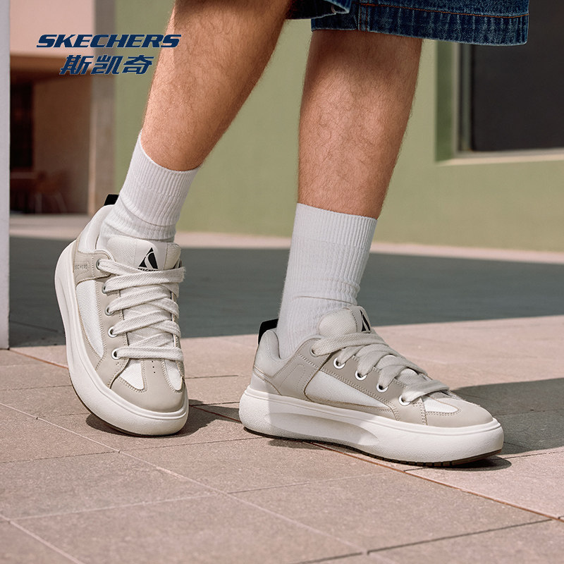 Skechers斯凯奇面包鞋新款男女同款低帮板鞋舒适休闲鞋缓震运动鞋,淘宝优惠券,粉丝福利购,淘宝优惠卷