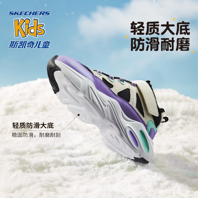 Skechers斯凯奇秋冬季男女童儿童休闲鞋加绒保暖复古童鞋运动鞋子