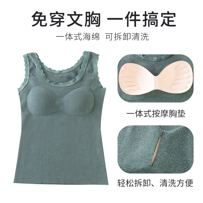 快手小红书推荐爆款冬季新品文胸 忱染文胸套装