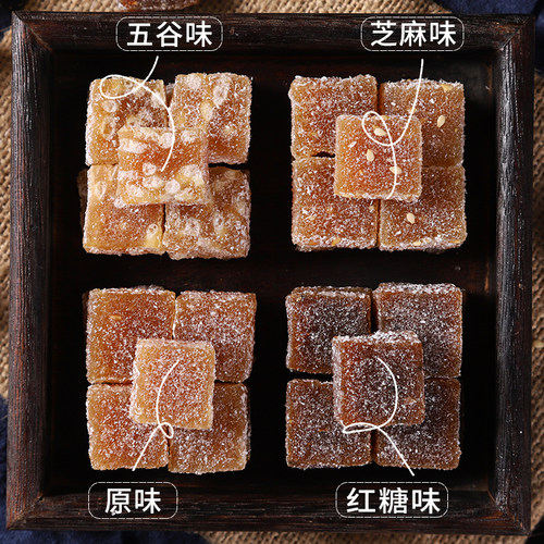 姜汁糖软糖500g罐装手工正宗姜糖生姜红糖芝麻老姜味糖果怀旧零食 - 图1