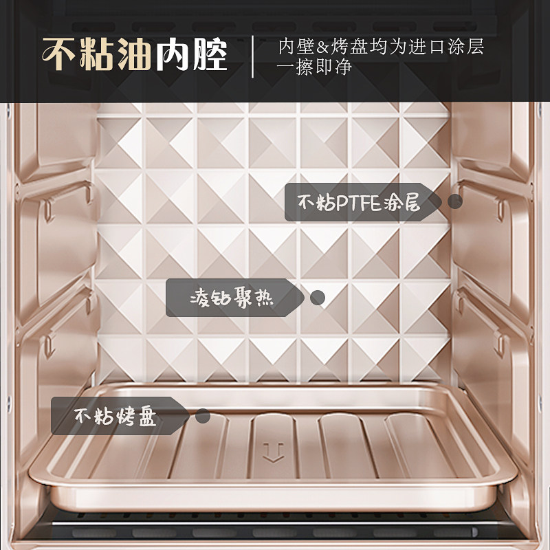  依鹿生活电器电烤箱