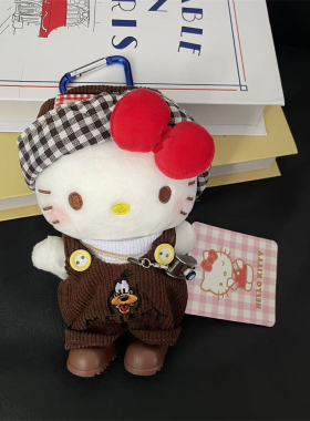 正版高飞背带裤kitty毛绒玩偶女生书包挂件公仔挂饰钥匙扣凯蒂猫