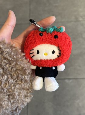可爱tim kitty猫挂件钥匙扣包挂装饰少女心布偶娃娃伴手礼公仔