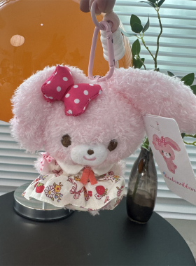 正版草莓群啵啵兔毛绒玩偶小公仔女生书包装饰钥匙扣挂件包包饰品