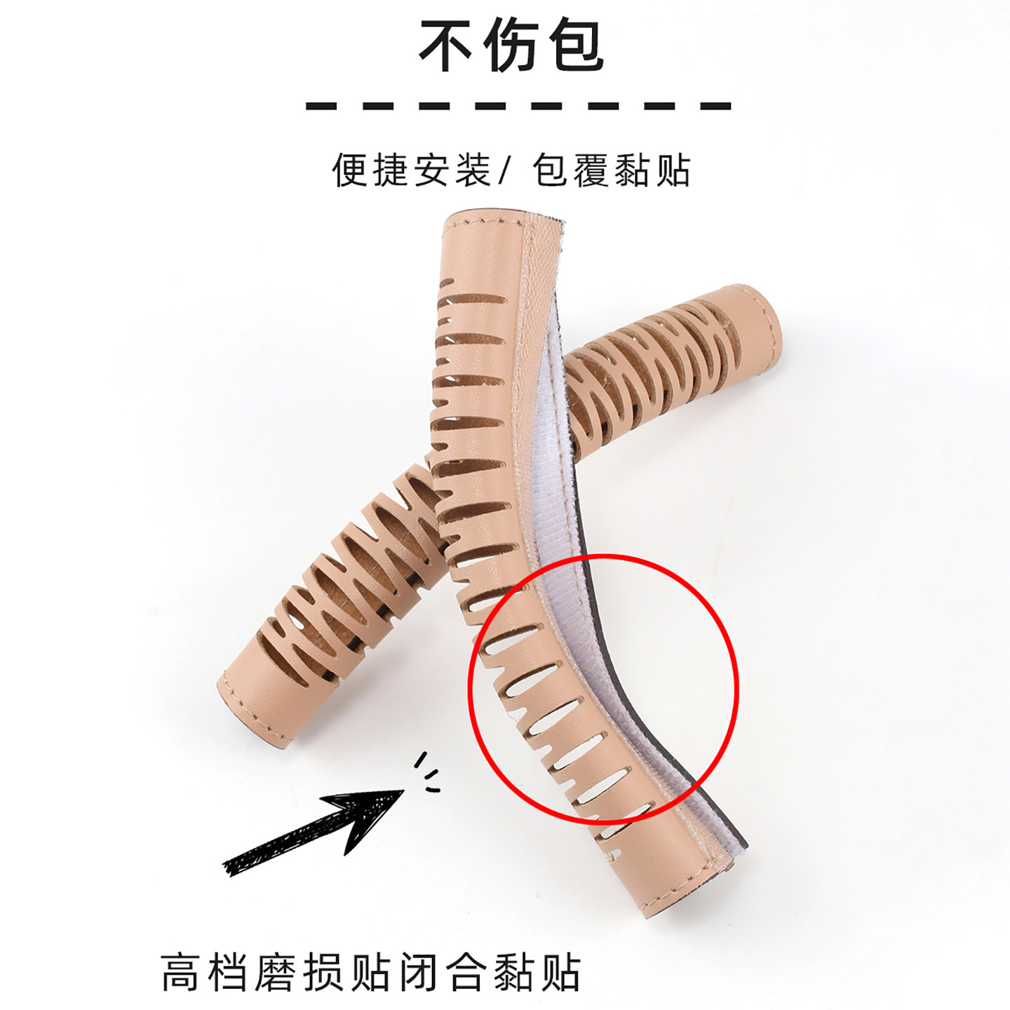 适用蔻驰rowan18波士顿coach枕头包植鞣革拎手防磨皮套提手保护套,淘宝优惠券,粉丝福利购,淘宝优惠卷