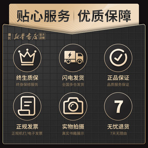 2024秋新版 黄冈小状元口算速算练习册1-6年级人教版一二三四五六年级上下册同步训练数学思维专项训练计算天天练作业本口算大通关