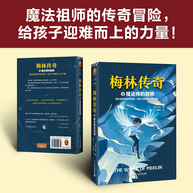 图 3