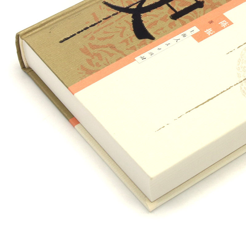 【新华书店旗舰店官网】正版包邮 宋史 宋史专家陈振先生的重要学术成果 当代宋史研究 中国古代史 历史类书籍,淘宝优惠券,粉丝福利购,淘宝优惠卷