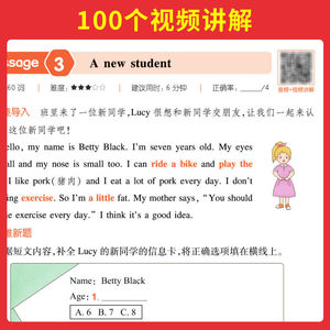 商品图片