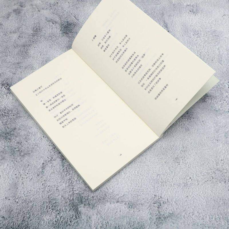 一次花园,淘宝优惠券,粉丝福利购,淘宝优惠卷