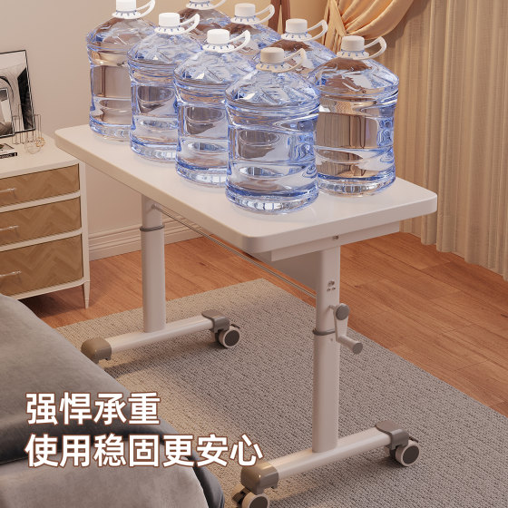 Movable desk computer desk desk student home bedroom simple small table lift workbench bedside table