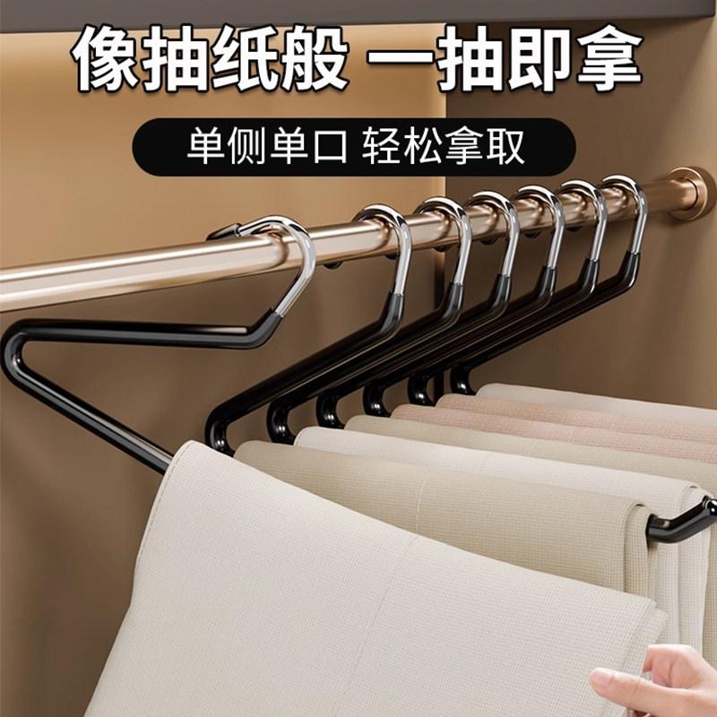 博卡鹅型裤架家用挂裤子专用防滑衣架无痕裤夹多功能挂衣收纳神器,淘宝优惠券,粉丝福利购,淘宝优惠卷