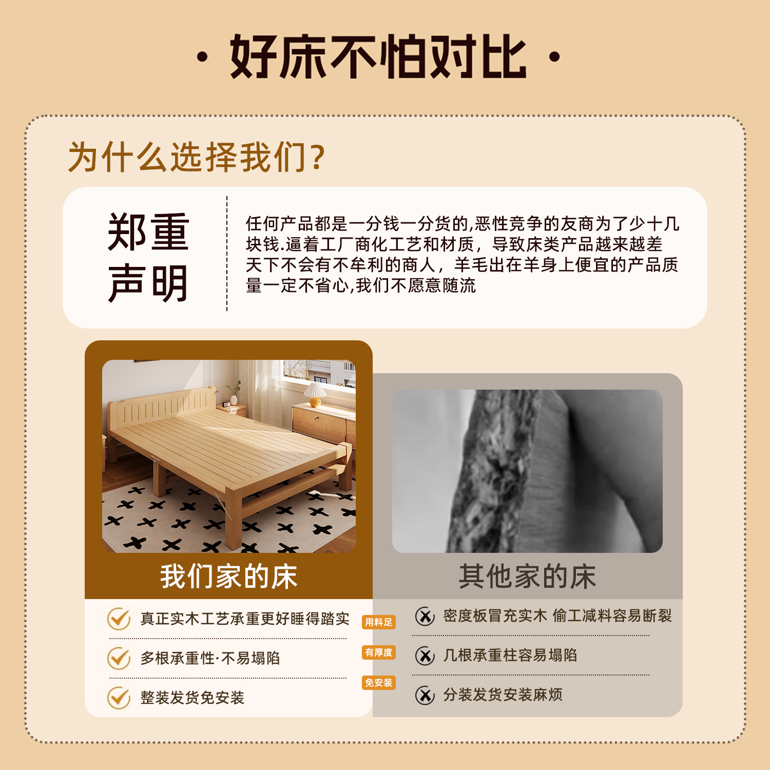 实木折叠床单人午休家用简易床1.2米1.5米办公室经济型小床出租房 - 图1