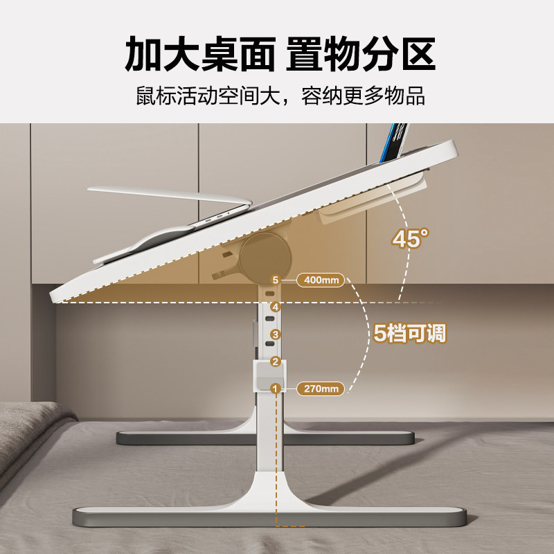  博卡青年家具电脑桌